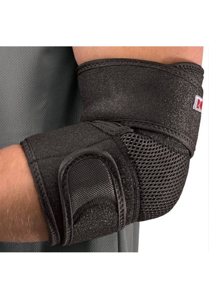 Adjustable Elbow Support Brace
